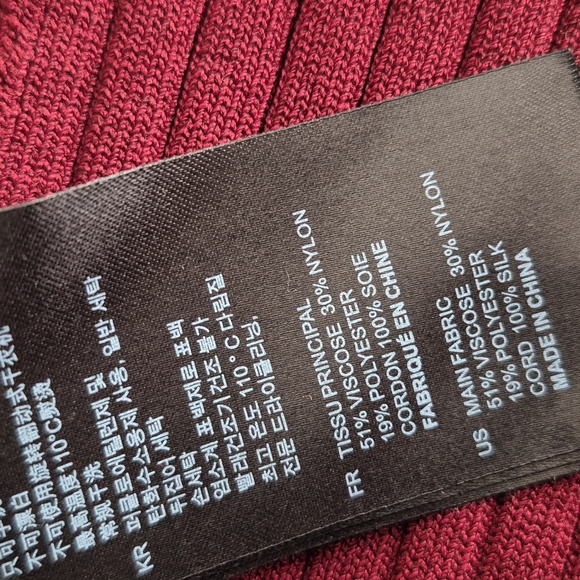 Sandro dress - Picture 9 of 9